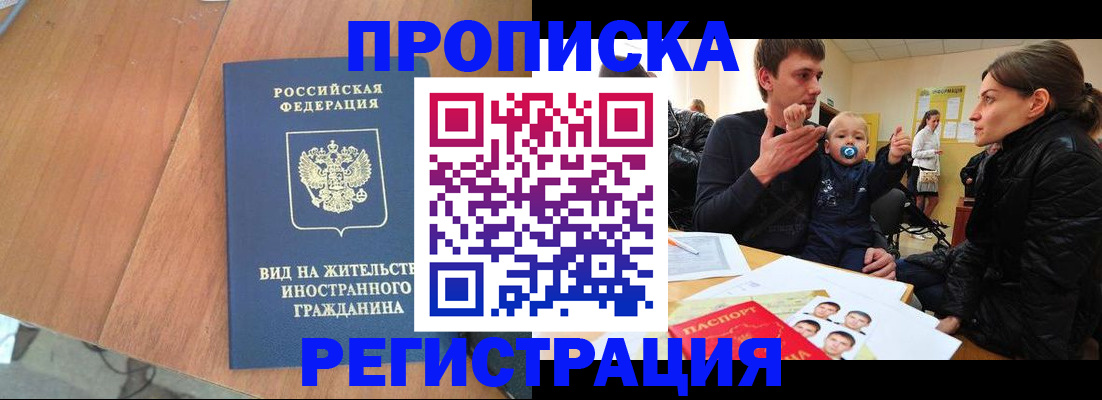 форма 3 в Юрьев-Польском